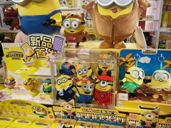 -上海来福士广场