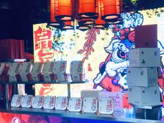 -川西坝子火锅(金沙1.0直营店)