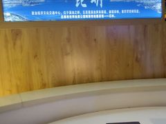 -云腾食府·云南菜