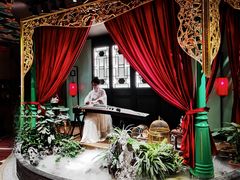 -锦府盐帮·侯宅(五棵松万达店)