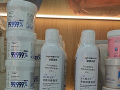 -天时宠物医院24小时疑难病例会诊中心(顾乡大街总院)