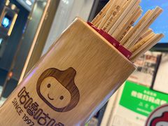 -咕噜咕噜·章鱼小丸子(西湖路店)