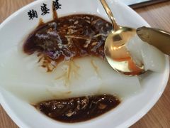 -鞠婆婆•绵绵冰•凉糕•手工冰粉(苏稽一店)