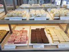 -祥禾饽饽铺·中式糕点(北京来福士店)