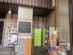 -广州德安丽舍凯宾斯基酒店