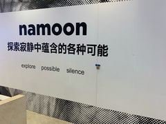 -燕莎友谊商城(亮马桥店)