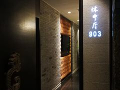 -旺顺阁海鲜广场(亚运村店)
