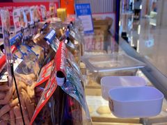 -墨茉点心局(国金街店)