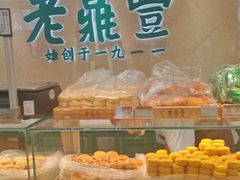 -老鼎丰(靖宇街总店)
