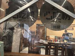 -衡厨·衡阳土菜(中南店)