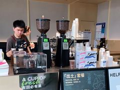 -Seesaw Coffee(苏州中心店)