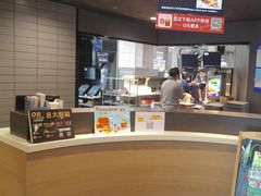 -麦当劳(科教城店)