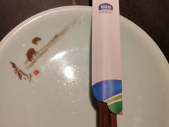 -额尔敦传统涮(公园西路店)