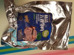-清真·金城老碗牛肉面揪面片(兰州总店)