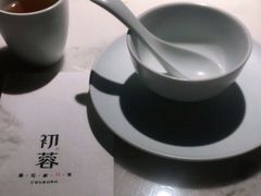 -初蓉丨遇见新川菜(亲贤街荣耀店)
