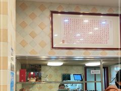 -圆宝台湾小吃(迎津街店)