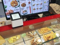 -1973继光香香鸡(金桥国际店)