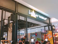 -乐凯撒披萨(正佳广场店)
