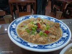 -真不同饭店(老城店)