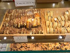 -九芝斋(解放路店)