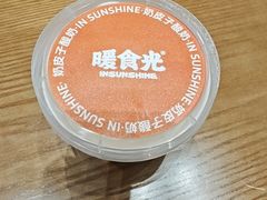 -暖食光·台式家庭餐厅·生日主题店(万达店)
