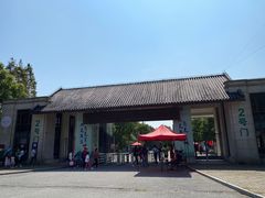 -上海海湾国家森林公园