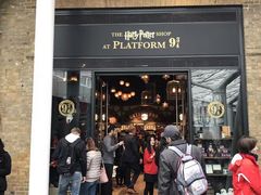 -九又四分之三站台哈利波特商店