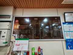 -潘国仙耳光馄饨(黄家阙路店)