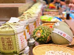 -伊藤ITO(侨福芳草地购物中心店)