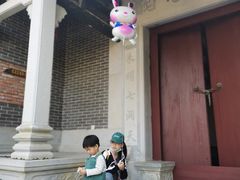-武汉园博园(武汉自然博物馆)