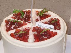 -Dark Horse·黑马蛋糕·低脂·低糖淡奶(金匙望湖大厦店)