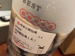 -书亦烧仙草(龙湖金楠天街店)
