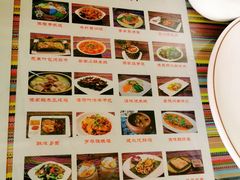 -呐咪傣园·云南菜(石厦店)
