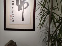 -龙华素斋(龙华路店)