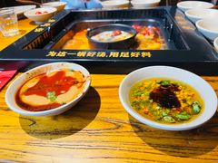 -老牌坊云南鱼豆花火锅(爱建店)