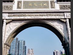 -顺峰山公园