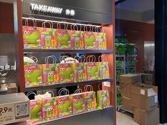 -奈雪的茶(市百一店)