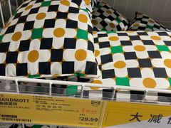 -宜家家居(高新商场店)