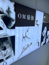 -OM瑜伽教练培训学院