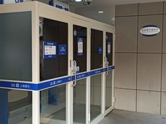 -上海银行24小时自助银行(江湾支行)