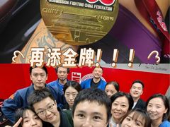 -极斗-IKMF马伽术·格斗运动学院(东直门店)
