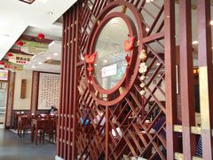 -王興記(中山路店)