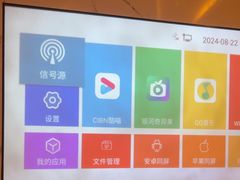 -良子健身(金融街店)