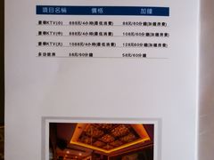 -黄金水汇·美食(文锦渡店)