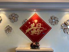 -上海小南国(国会店)