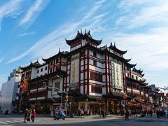 -上海外滩雅致酒店