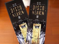 -上海柏悦酒店·世纪100牛排馆