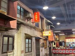 -CITY MART城市集市·里弄(北外滩来福士广场店)