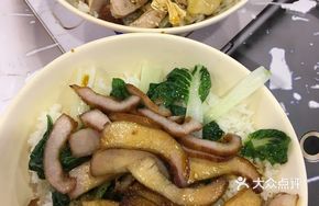 Charcoal-Grilled Pork Neck Rice Bowl