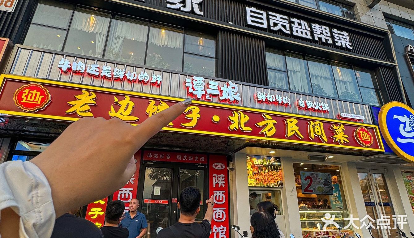 鲜切好肉好划算新店开到航天桥啦～
